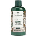 ザ・ボディショップ ボディクリーム ザ・ボディショップ シャワークリーム ココナッツ 250ml THE BODY SHOP