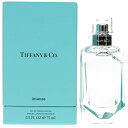 【訳あり】 ティファニー インテンス EDP オードパルファム SP 50ml 【液体に変色有り】 香水 TIFFANY