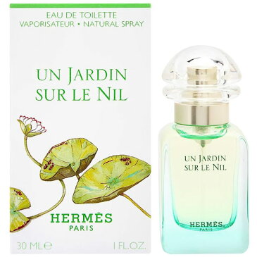 【3980円以上で送料無料】 エルメス ナイルの庭 EDT オードトワレ SP 30ml (香水) HERMES