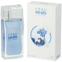 ケンゾー ケンゾー ローパ ケンゾー プールオム EDT オードトワレ SP 50ml 香水 フォーメン KENZO