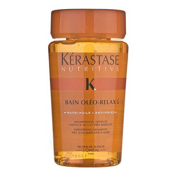 ケラスターゼ NU バン オレオ リラックス 250ml (シャンプー) ロレアル KERASTASE