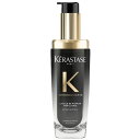ケラスターゼ CH ユイル クロノロジスト N (洗い流さないトリートメント) 75ml ロレアル KERASTASE