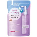 熊野油脂 ディブ ディープ クレンジングオイル つめかえ用 160ml メイク落とし 48本セット 【ケース販売】