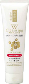 熊野油脂 四季折々 白椿油Wクレンジング洗顔フォーム 190g 48本セット 【ケース販売】