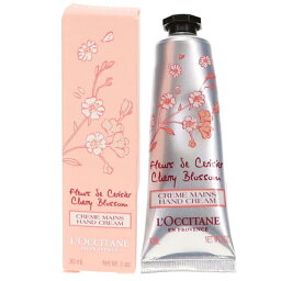 ロクシタン チェリーブロッサム ソフトハンドクリーム ロクシタン チェリーブロッサム ソフトハンドクリーム 30ml 箱付 L'OCCITANE LOCCITANE 【あす楽】