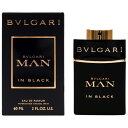 ブルガリ マン イン ブラック EDP オードパルファム SP 60ml 香水 BVLGARI