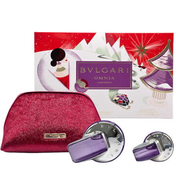 ブルガリ オムニア アメジスト コフレ セット 65ml/15ml ポーチ付き 【5876】 BVLGARI