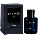 クリスチャンディオール ソヴァージュ エリクシール 60ml 香水 CHRISTIAN DIOR