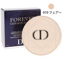 クリスチャンディオール ディオールスキン フォーエヴァー クッション パウダー #010 フェアー 10g CHRISTIAN DIOR