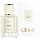 クロエ アトリエ デ フルール ジャスミン サンバック EDP オードパルファム SP 50ml 香水 CHLOE 【営業日13時まで当日発送】(4)