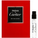 カルティエ パシャ エディション ノワール EDT 1.5ml 【チューブサンプル】 ミニ香水