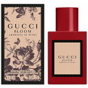 グッチ ブルーム アンブロシア ディ フィオーリ インテンス EDP オードパルファム SP 30ml 香水 GUCCI