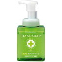 熊野油脂 ファーマアクト 薬用泡ハンドソープ 本体 250ml 40本セット 【ケース販売】