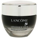 ランコム 美容液 ランコム ジェニフィック アイ セラム 15g LANCOME 【あす楽】