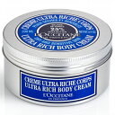 ロクシタン シア リッチボディクリーム 200ml L'OCCITANE LOCCITANE