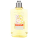 NV^ IX}TX V[WF 250ml L'OCCITANE LOCCITANE yyz