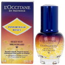 ロクシタン イモーテル オーバーナイトリセットアイセラム 15ml L'OCCITANE LOCCITANE 【営業日13時まで当日発送】