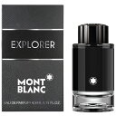 モンブラン エクスプローラー EDP オードパルファム 4.5ml ミニ香水