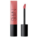 ナーズ リップグロス 【2点までメール便可】 ナーズ エアー マット リップ カラー DOLCE VITA #02680 7.5ml NARS 【あす楽】