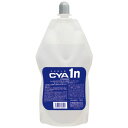 ナカノ カールエックス CYA-1N (リキッドタイプ) 400ml NAKANO