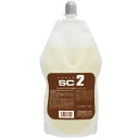 ナカノ カールエックス SC-2 (リキッドタイプ) 400ml NAKANO