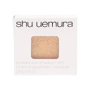 【2点までメール便可】 シュウウエムラ プレスド アイシャドー レフィル W サニーアンバー 0.9g SHU UEMURA 【あす楽】