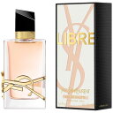 【訳あり】 イヴサンローラン リブレ EDT オードトワレ SP 50ml 【箱不良】 香水 YVES SAINT LAURENT 【営業日13時まで当日発送】