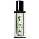 イヴサンローラン ピュアショット Yセラム 30ml YVES SAINT LAURENT