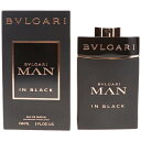 ブルガリ マン イン ブラック EDP オードパルファム SP 150ml 香水 BVLGARI 【あす楽】