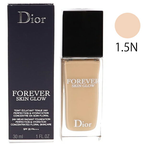 ディオール ファンデーション クリスチャンディオール スキン フォーエヴァー フルイド グロウ #1.5N 30ml CHRISTIAN DIOR