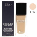 クリスチャンディオール スキン フォーエヴァー フルイド グロウ #1.5N 30ml CHRISTIAN DIOR