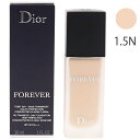 クリスチャンディオール スキン フォーエヴァー フルイド マット #1.5N 30ml CHRISTIAN DIOR 【あす楽】