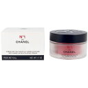 シャネル クリーム N°1 ドゥ シャネル 50g CHANEL