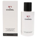 シャネル ローション No1 ドゥ シャネル 150ml 化粧水 CHANEL