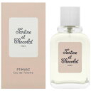タルティーヌ エ ショコラ プチムスク EDT オードトワレ SP 60ml 香水 【営業日13時まで当日発送】(4)