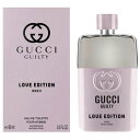 グッチ ギルティ ラブ エディション MMXXI (2021) プールオム EDT オードトワレ SP 90ml 香水 GUCCI