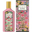 グッチ フローラ ゴージャス ガーデニア EDP オードパルファム SP 100ml 香水 GUCCI