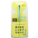 【2点までメール便可】 デジャヴュ ラスティンファインE クリームペンシル #02 ダークブラウン DEJAVU
