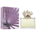 【訳あり】 ケンゾー ジャングル (エレファント) EDP オードパルファム SP 100ml 【箱不良】 香水 KENZO 【営業日13時まで当日発送】
