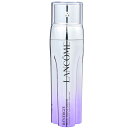 ランコム レネルジー HCF トリプルセラム 50ml 美容液 LANCOME 【あす楽】