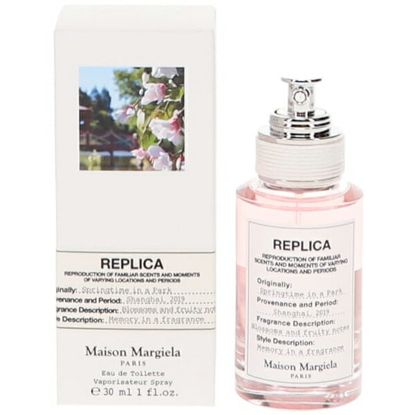 メゾン マルジェラ レプリカ スプリングタイム イン ア パーク EDT オードトワレ SP 30ml 香水 MAISON MARGIELA