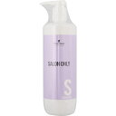 シュワルツコフ サロンオンリーシャンプー ポンプ付ボトル 1000ml SCHWARZKOPF