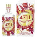 4711 【訳あり】 4711 リミックス コロン グレープフルーツ 2022 EDC オーデコロン SP 100ml テスター 香水 【あす楽】