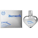 AYP エンジェルハート ライオンハート ベルセルク EDT オードトワレ SP 50ml 香水