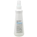 アリミノ BSスタイリング フリーズキープ ミスト 200ml ARIMINO