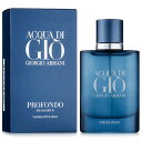 ジョルジオアルマーニ アクア ディ ジオ プールオム PF プロフォンド EDP オードパルファム SP 40ml 香水 ARMANI