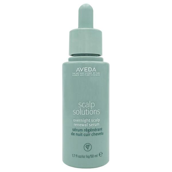 アヴェダ スカルプ ソリューション オーバーナイト セラム 50ml AVEDA