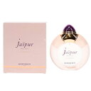 ブシュロン 【訳あり】 ブシュロン ジャイプール ブレスレット EDP オードパルファム SP 100ml 【箱不良】 香水 BOUCHERON 【あす楽】