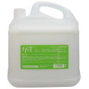 フィヨーレ プロトリートメント 5000ml FIOLE