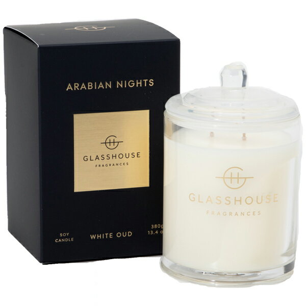 送料無料 グラスハウス アロマキャンドル ラージ アラビアンナイト Arabian Nights 380g